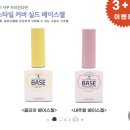 씬스타일