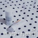 씨앤피메디칼(CNP) | 7월 겟잇뷰티박스 by 미미박스 : 씨앤피 더마-스칼프 샴푸 &amp; 씨앤피 톤-업 프로텍션 선 후기!