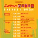 은하모텔 네이버블로그