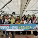 오송농장 이미지