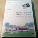 가구의정석 네이버블로그