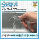 자유안경 이미지