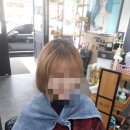 티나헤어샵 이미지