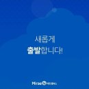 에듀모아수학학원