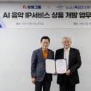 보람이네 이미지
