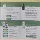 JNC메디칼 이미지