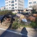 제일환경 이미지