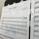 쉽게배우는 통기타연주 이미지