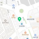 CU동해천곡중앙점 이미지