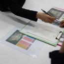 가득공인중개사사무소 이미지