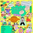 살롱 - 속초시 중앙로108번길 85 | 살롱