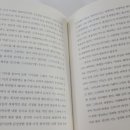 숙자소반 이미지