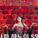 풍양고등학교 이미지