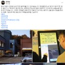 프렌즈골프펍 이미지