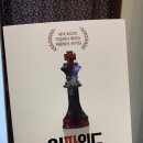 임파워드 | 임파워드, 4차 산업 시대의 리더 가이드북