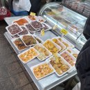 큰시장반찬