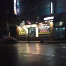 대풍갈비 앞 이미지