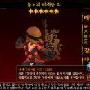 오토세븐 이미지