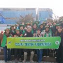 해양동 행정복지센터 이미지