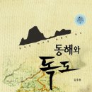 도서출판 지성인