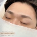 아인뷰티랩 분당눈썹 이미지