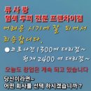 큐사랑(강북지사) 이미지