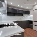 금곡동 LG빌리지 1단지 이미지