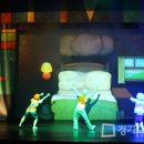 가족 뮤지컬 겁쟁이 빌리 이미지