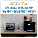 20페이지(20PAGE) 이미지