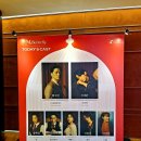 [공지] 연극 엠버터플라이 배수빈 정재환 두산아트센터 연강홀 2층시야 관람후기 기본정보