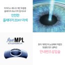 성모안과의원 이미지
