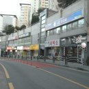 이레부동산공인중개사사무소 이미지