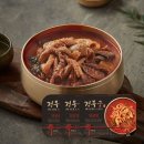 비제이푸드 이미지