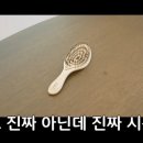 김숙헤어 - 창원시 성산구 | 김숙헤어