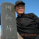 세류농장 이미지