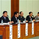 국제물류산업연구원