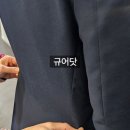 [결혼준비 11-1] 신랑 예복 까사비토 - 원단 상담