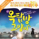 가톨릭문화회관아트홀 이미지