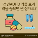 백정신건강의학과의원 이미지