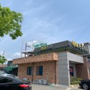 기산수정 이미지