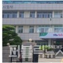 ㈜누리건설 이미지