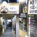 미니스톱 부산서면점 네이버블로그