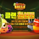 위드포커스