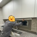 대구커텐업체 추천 승지커튼 주방 블라인드 후기 (내돈내산)