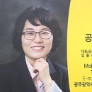 월곡동9 이미지