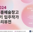 신대2길 이미지