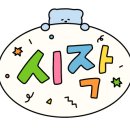 CU용두점 이미지