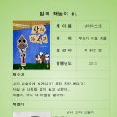 청주오창호수도서관 이미지