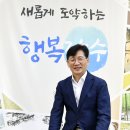 장수전력 이미지