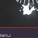 아름다울미 이미지